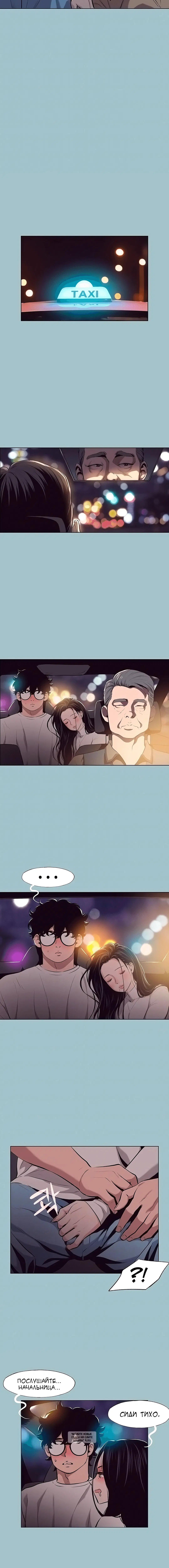 Page 1.001