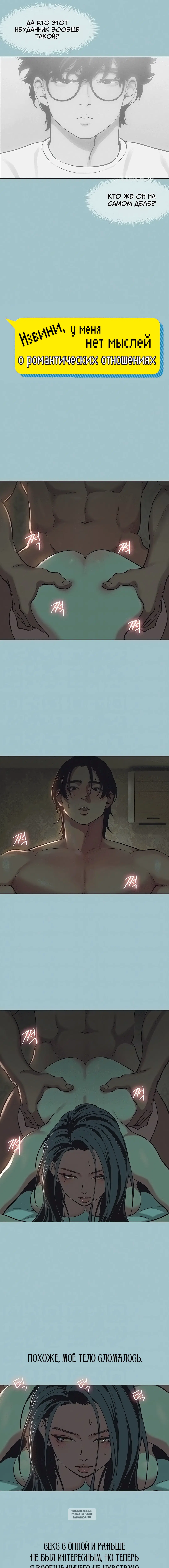 Page 1.001