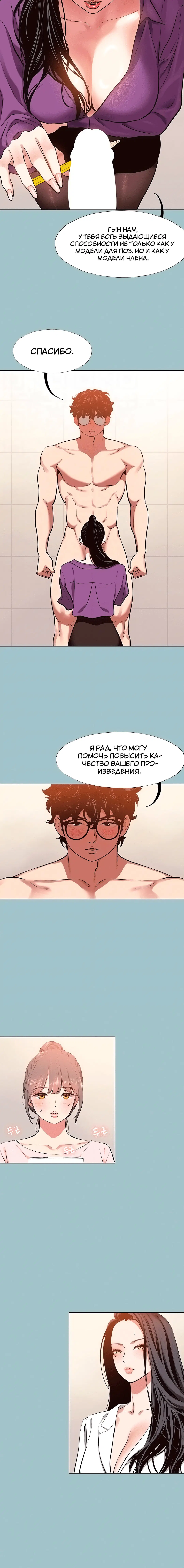 Page 1.003