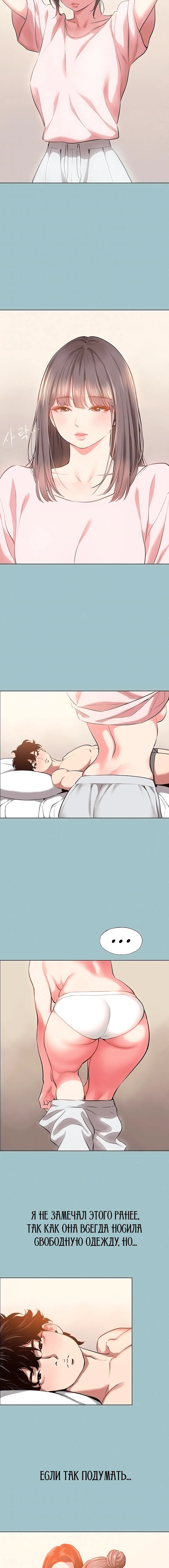 Page 1.002
