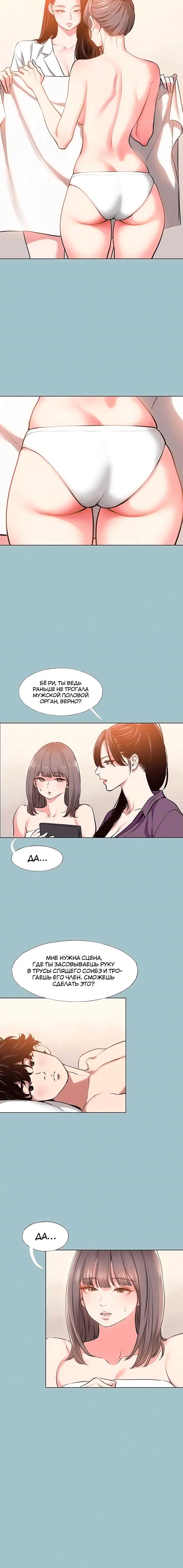 Page 1.003