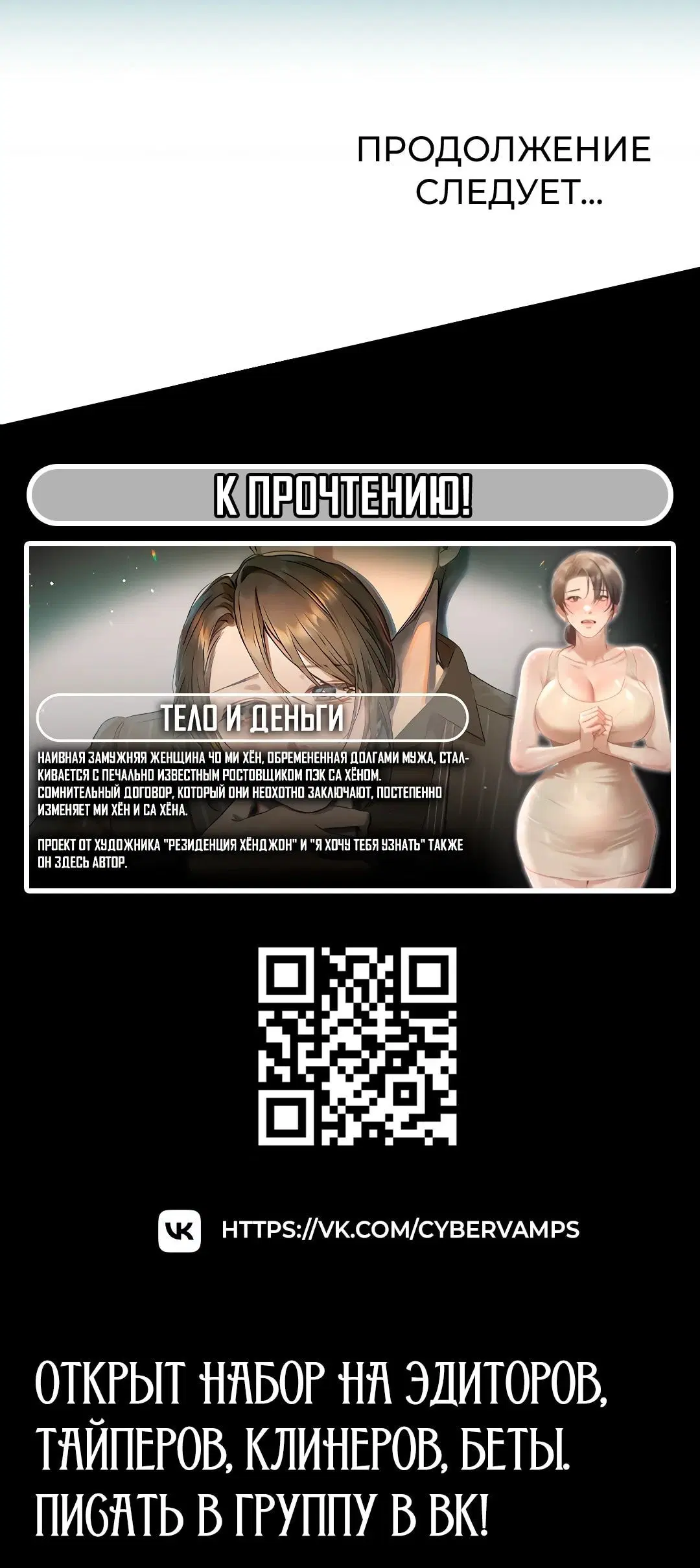 Page 12.001