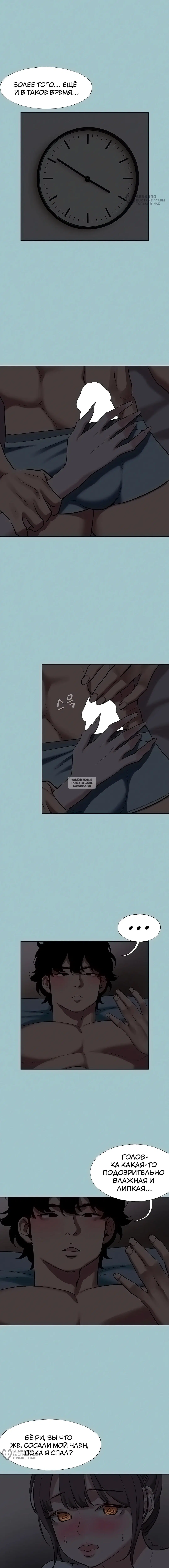 Page 12.000