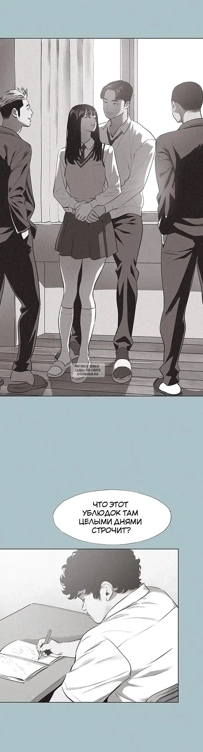 Page 12.000