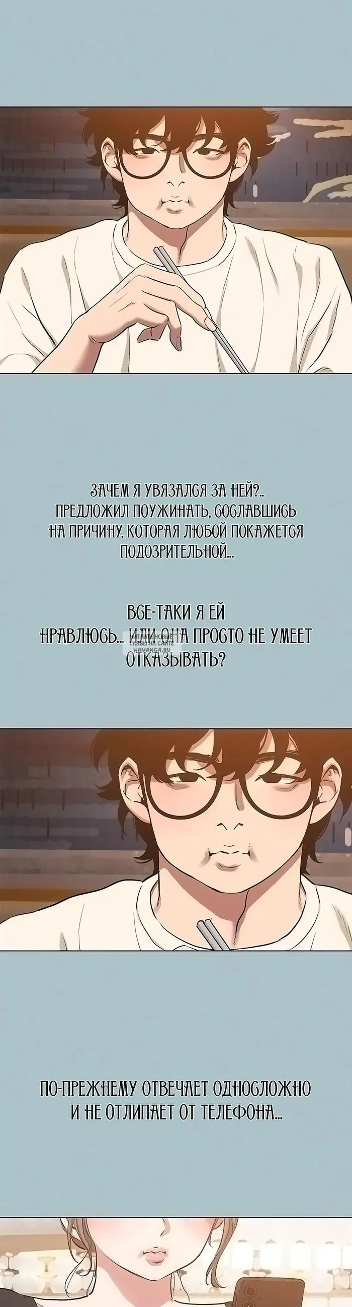 Page 12.000