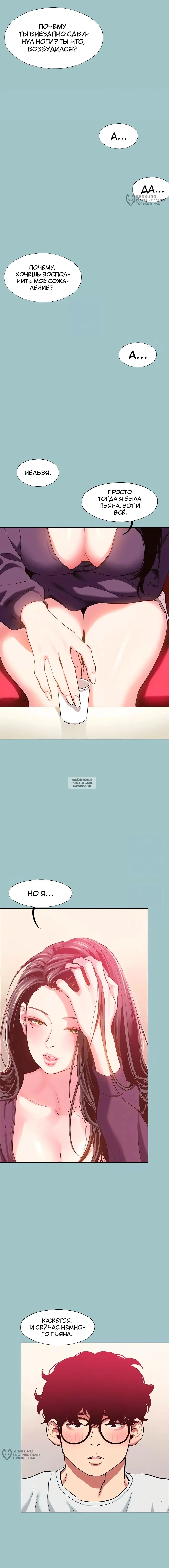 Page 12.000