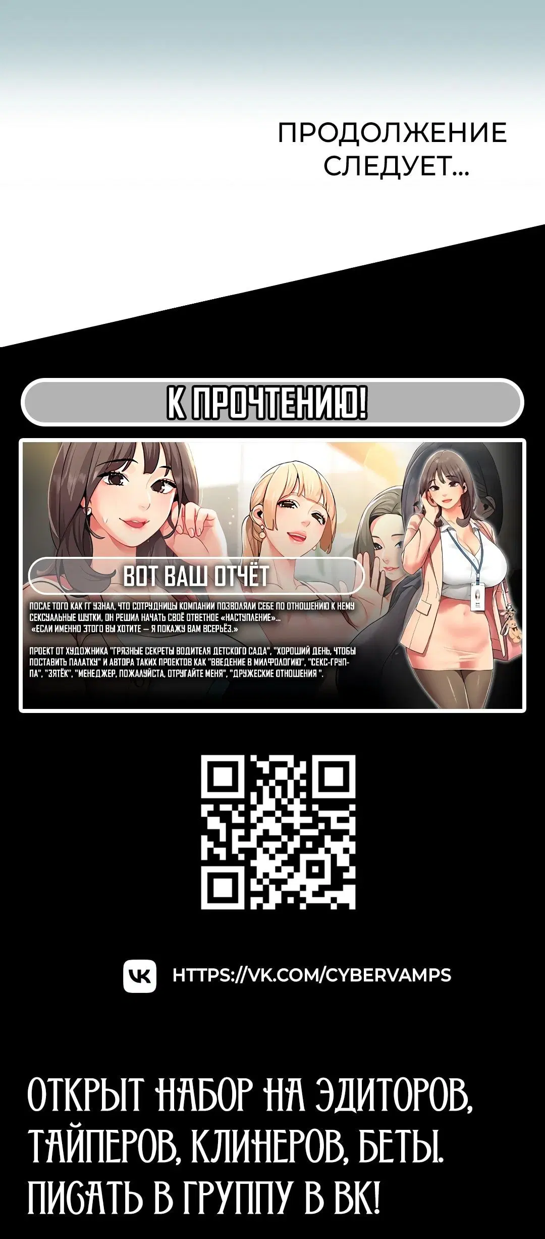 Page 12.001