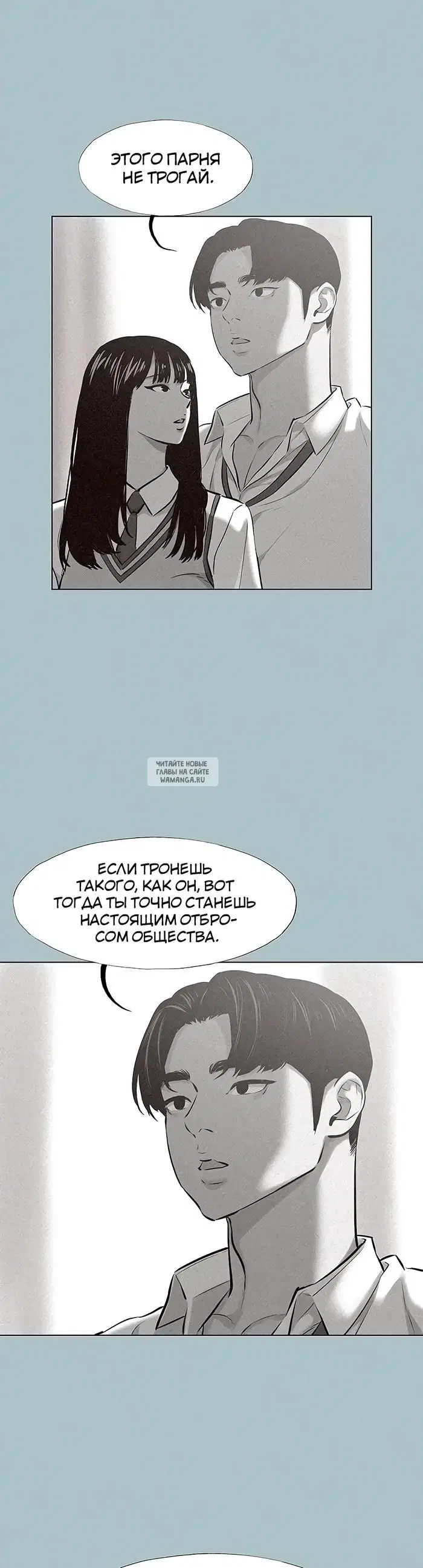 Page 13.000