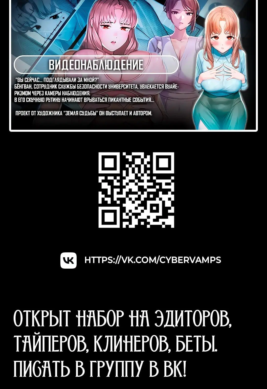 Page 13.001