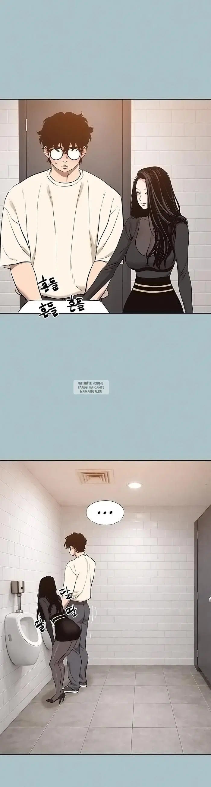 Page 24.000