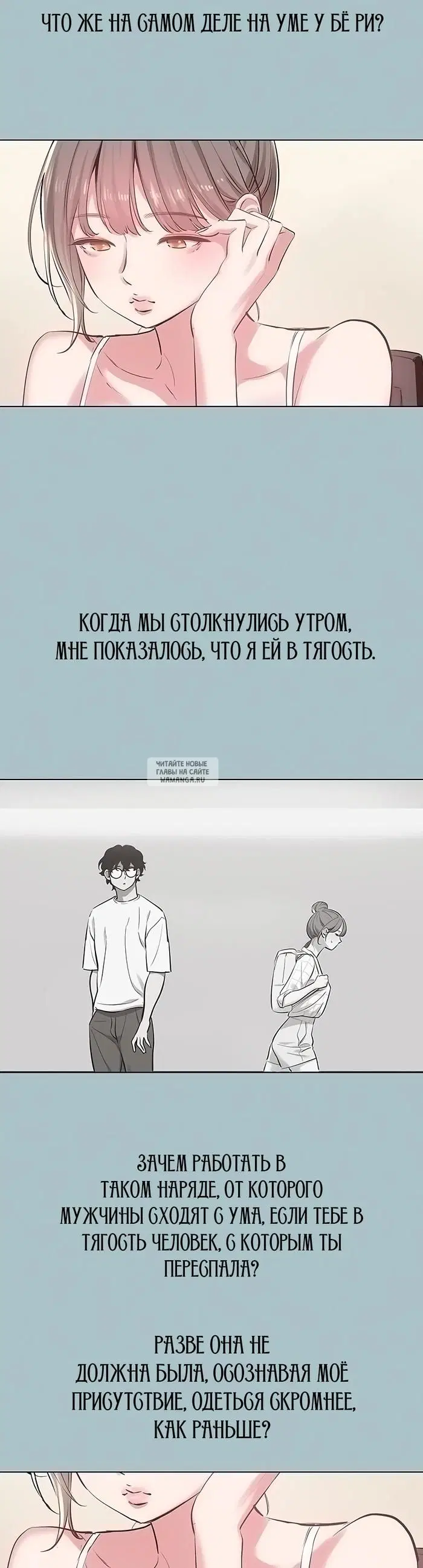 Page 24.000