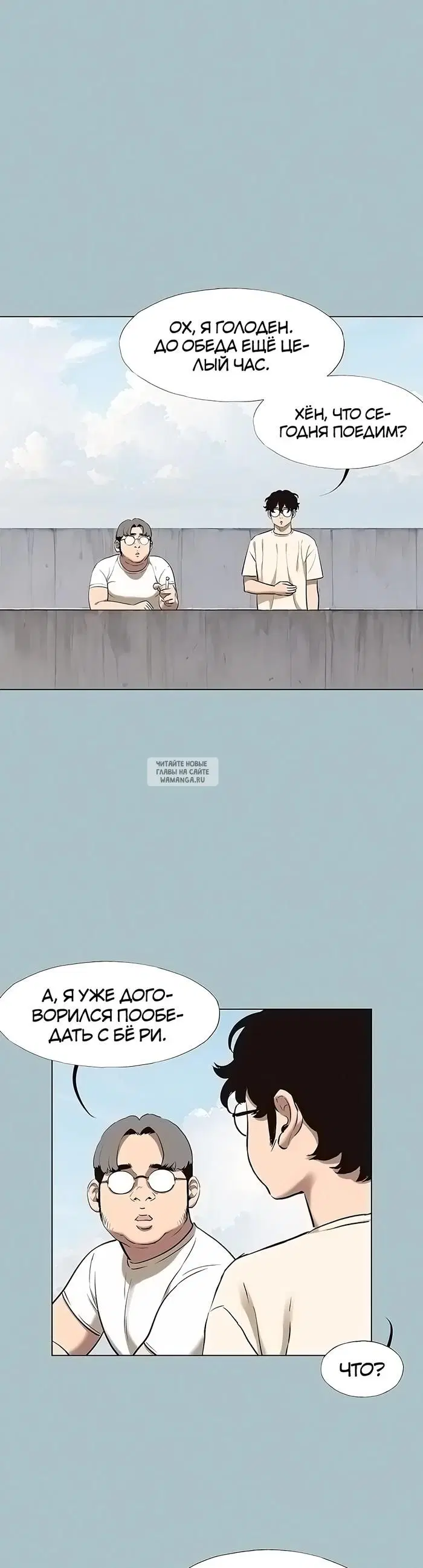 Page 24.000