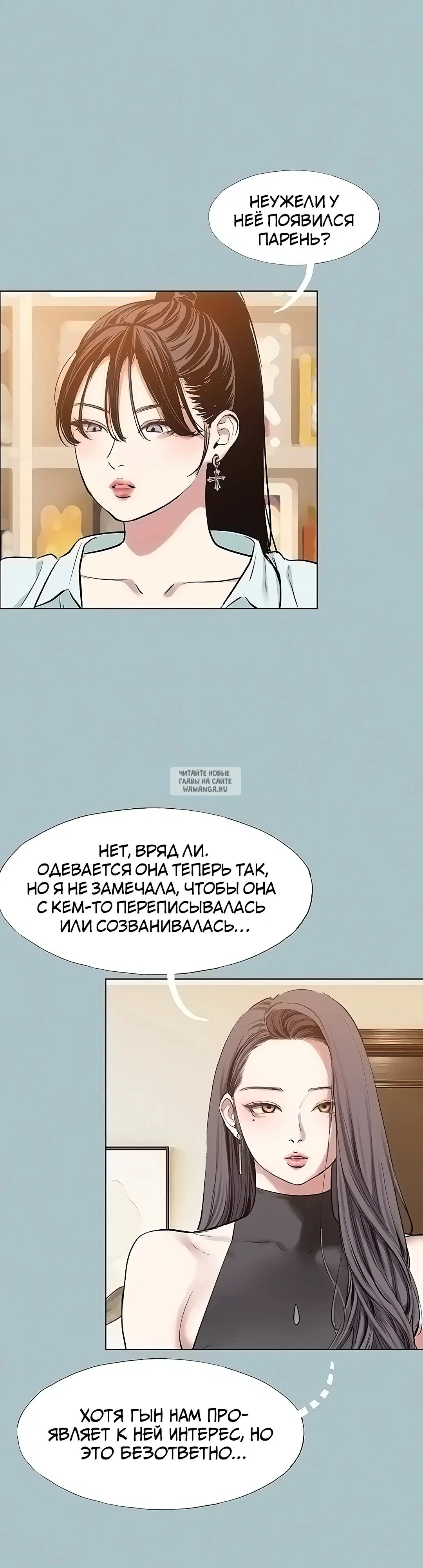 Page 25.000