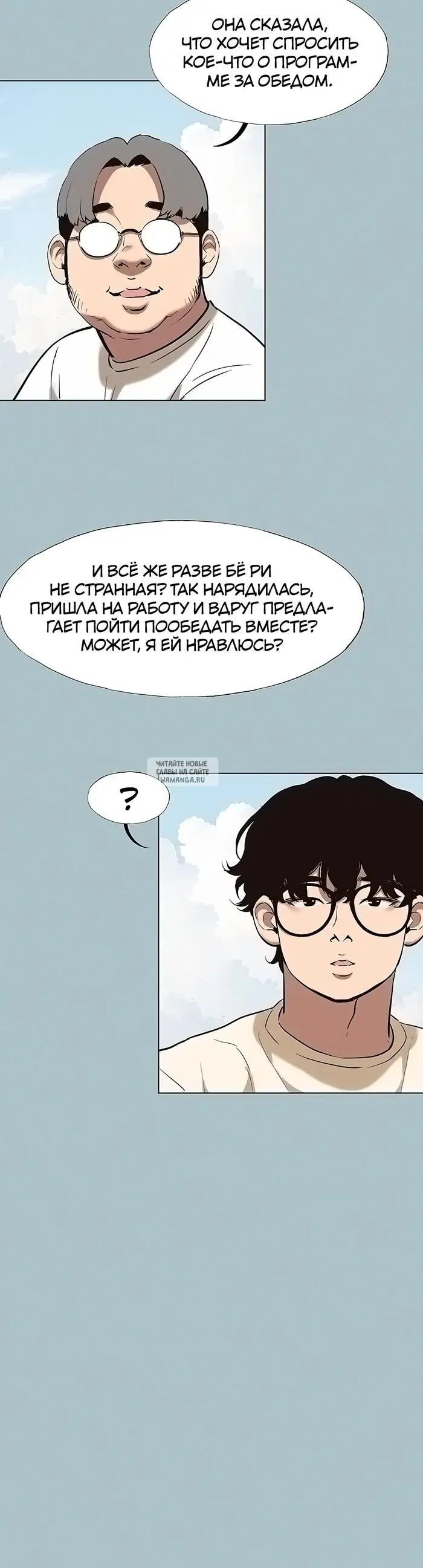 Page 25.000
