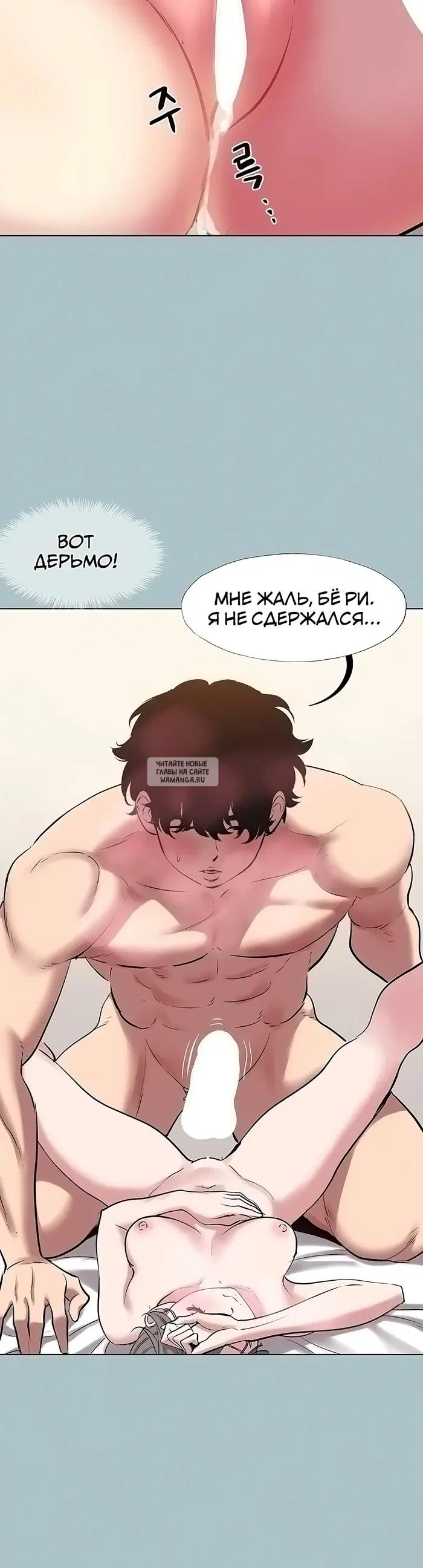 Page 26.000