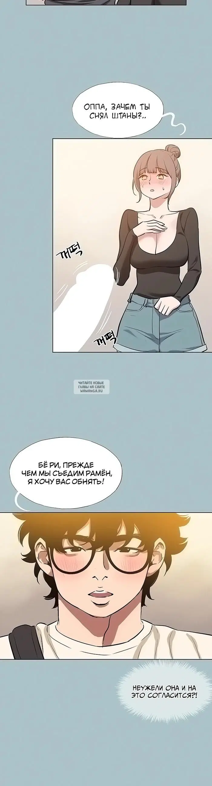Page 26.000