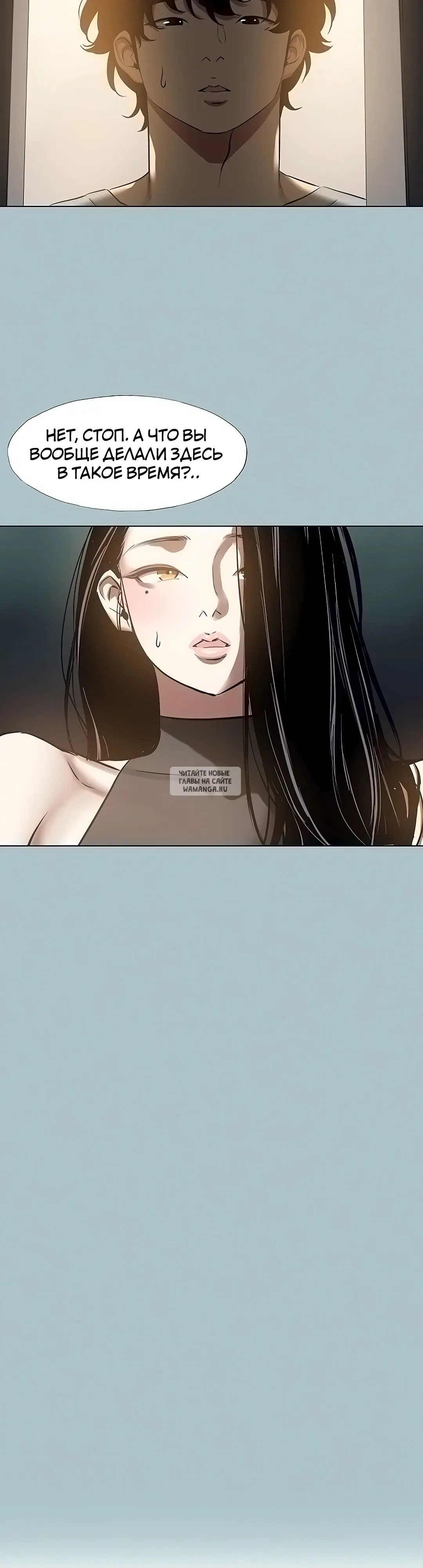 Page 26.000