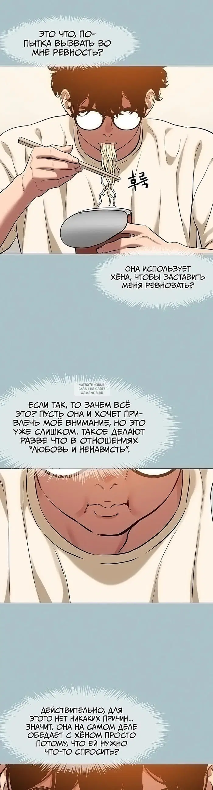 Page 26.000