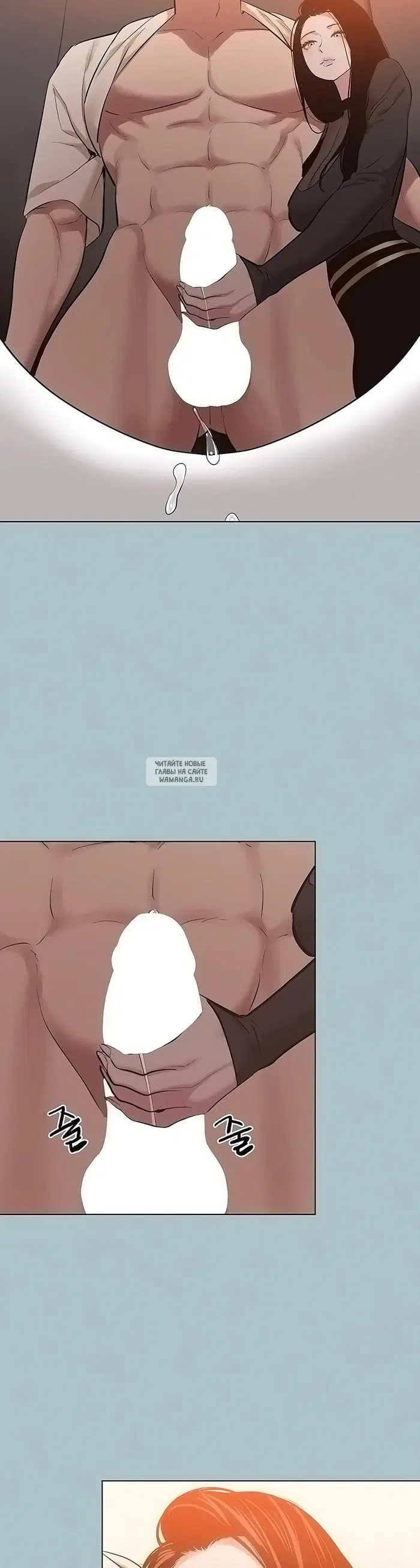 Page 27.000