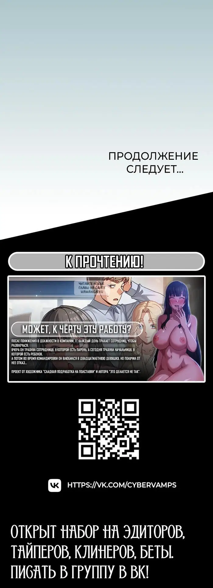 Page 27.000