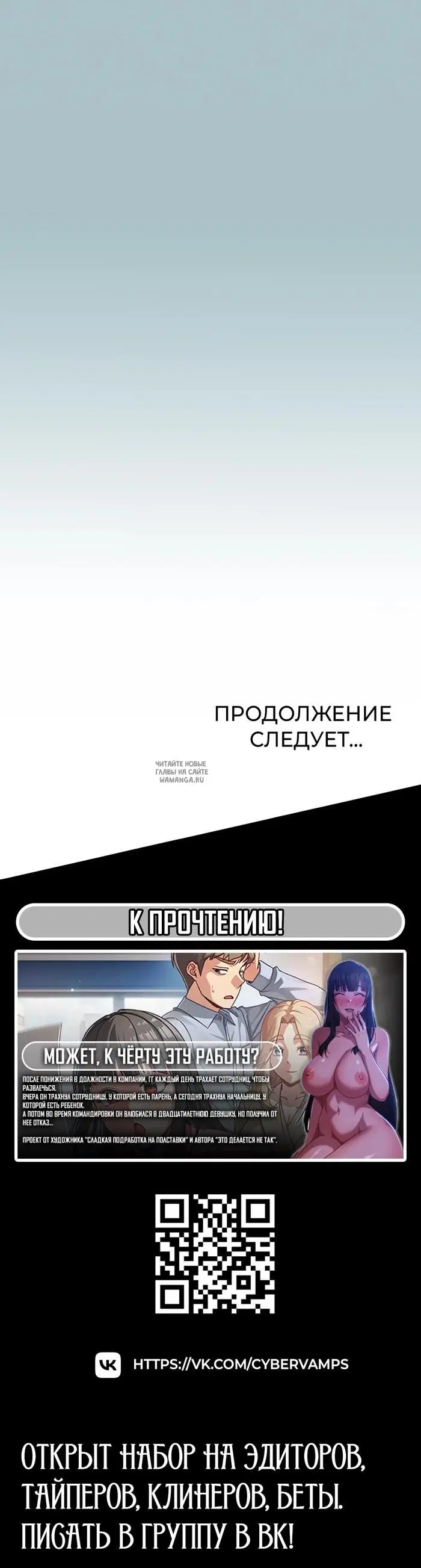 Page 27.000