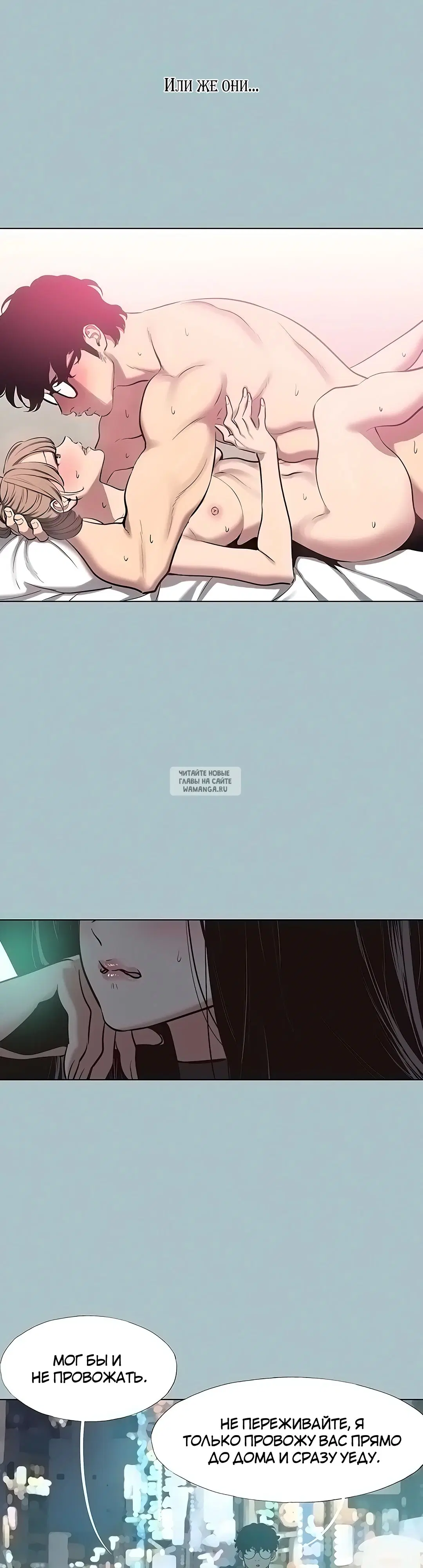 Page 27.000