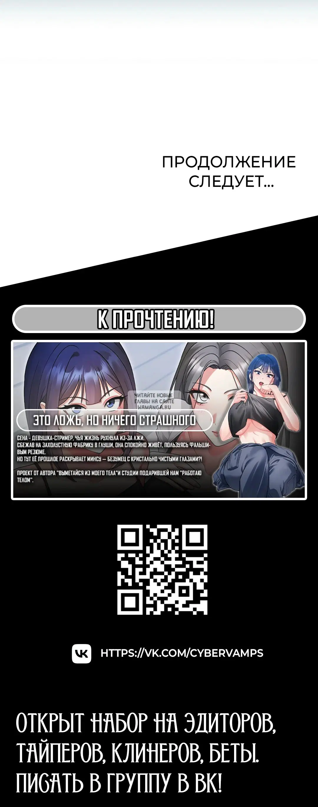 Page 27.000