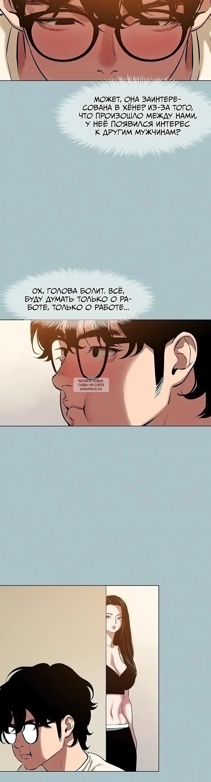 Page 27.000