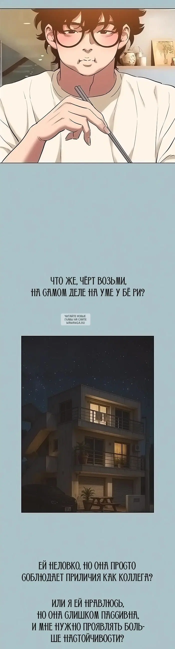 Page 28.000