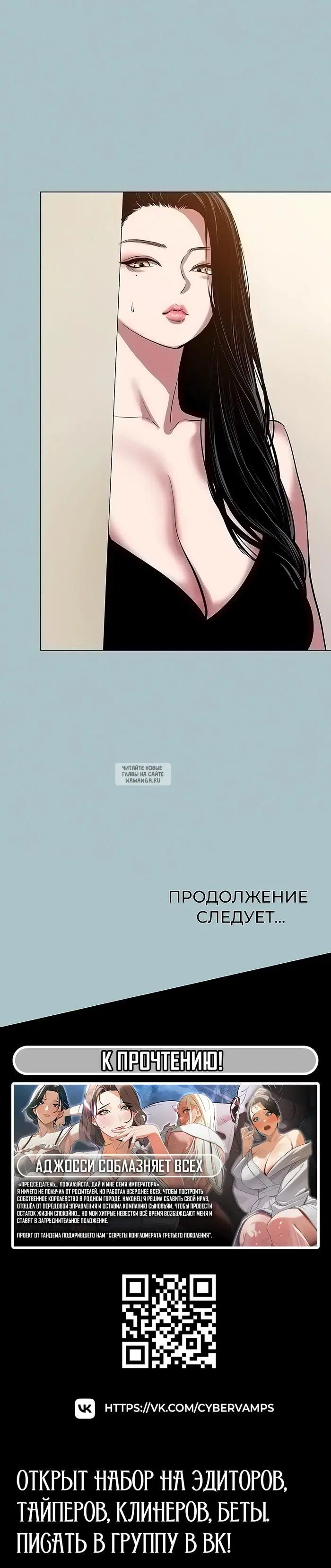 Page 28.000