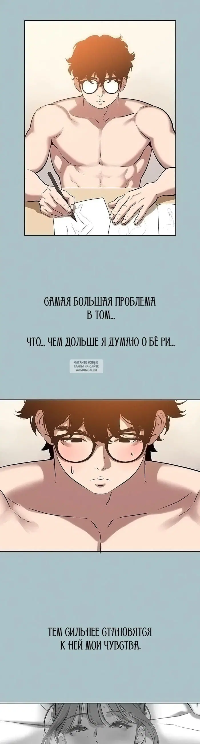 Page 29.000