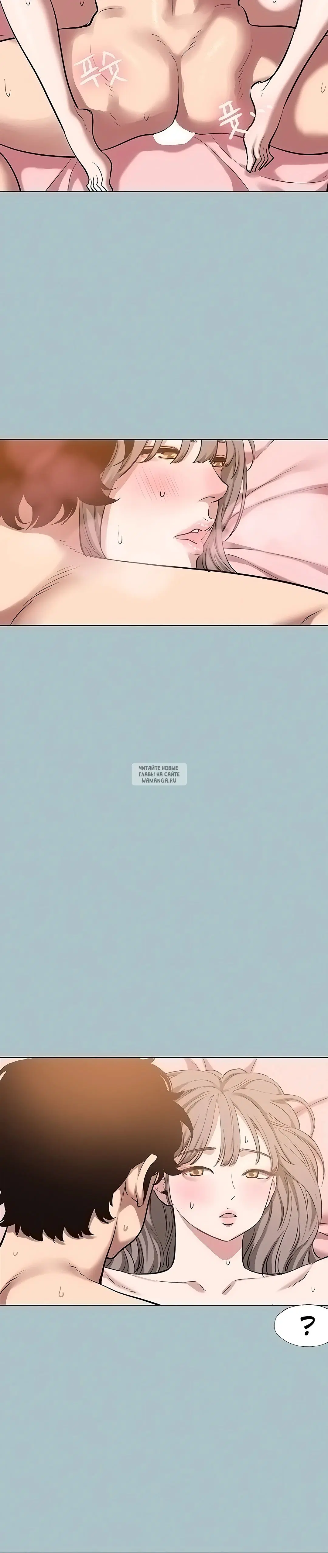 Page 29.000