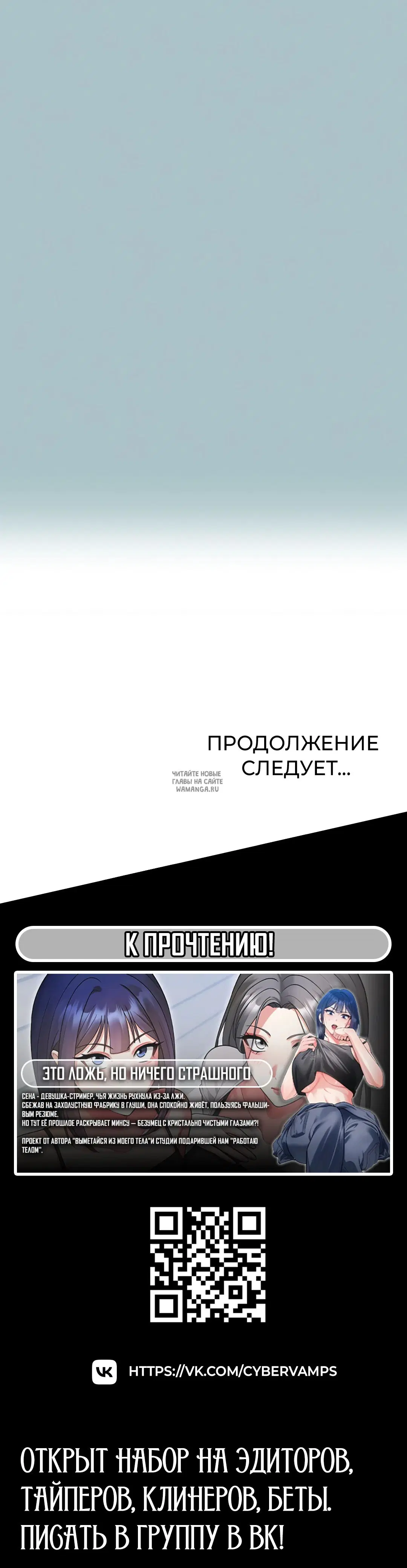Page 29.000