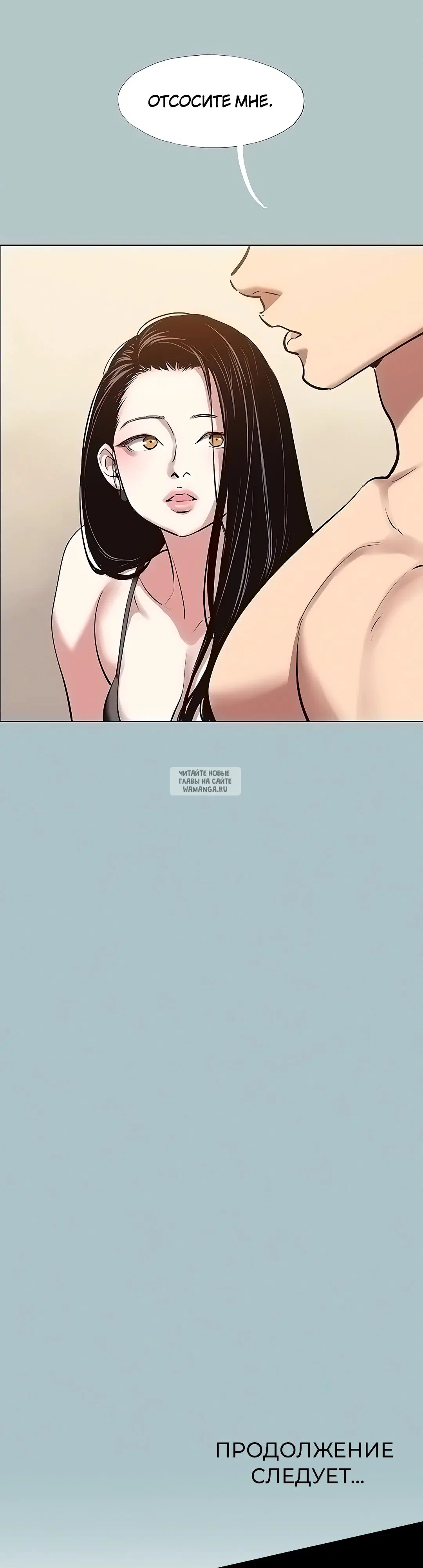 Page 29.000