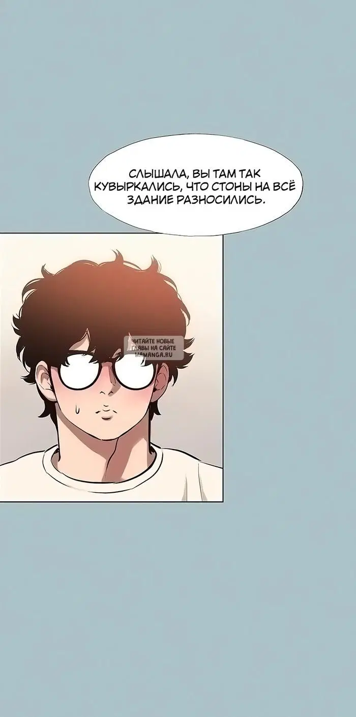 Page 20.000