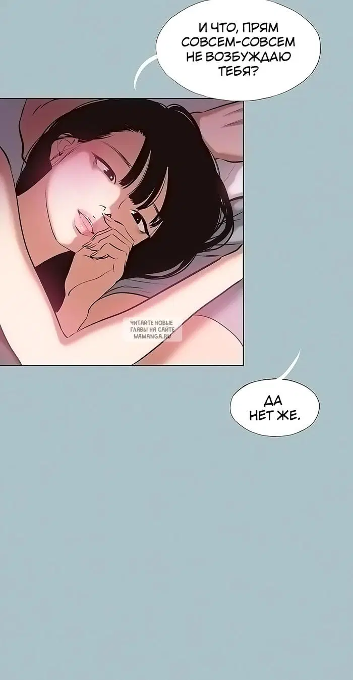 Page 20.000