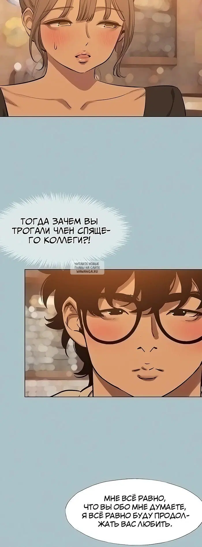 Page 20.000