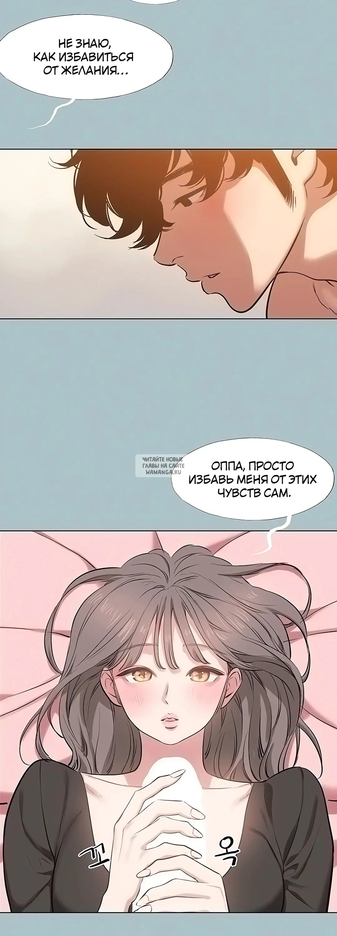 Page 20.000