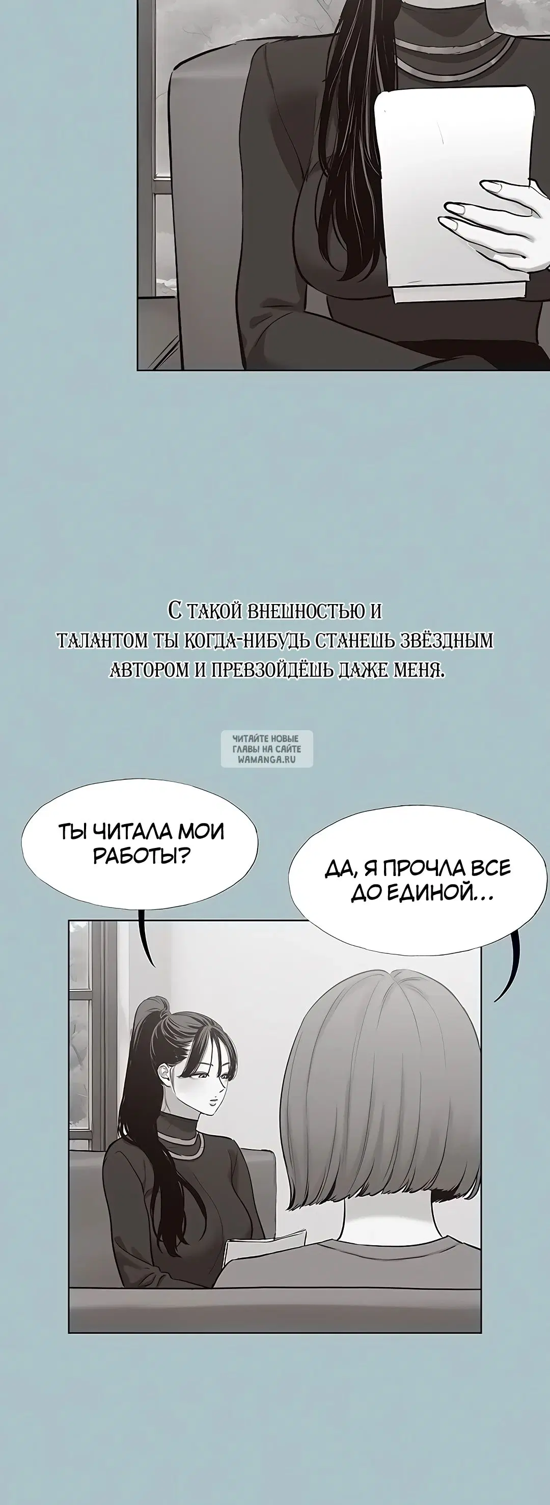 Page 20.000