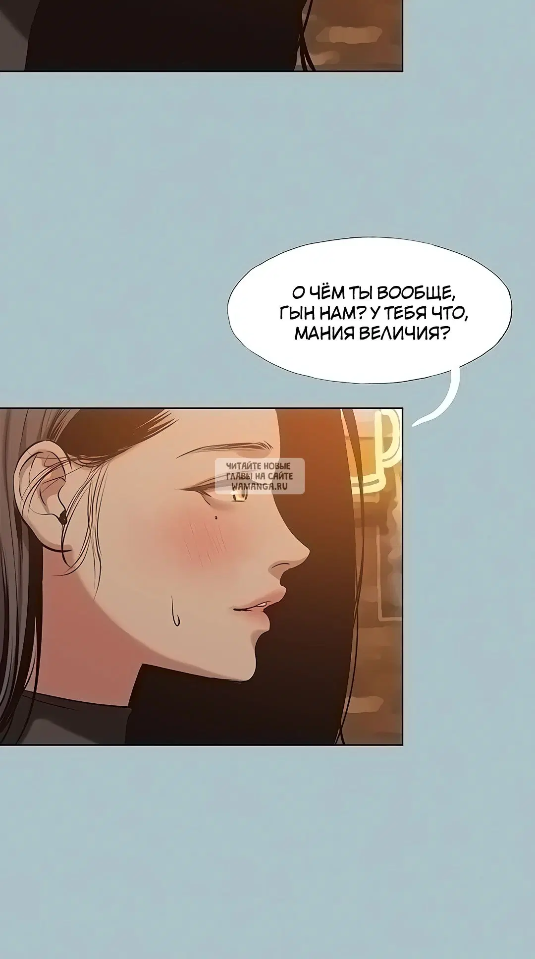 Page 20.000