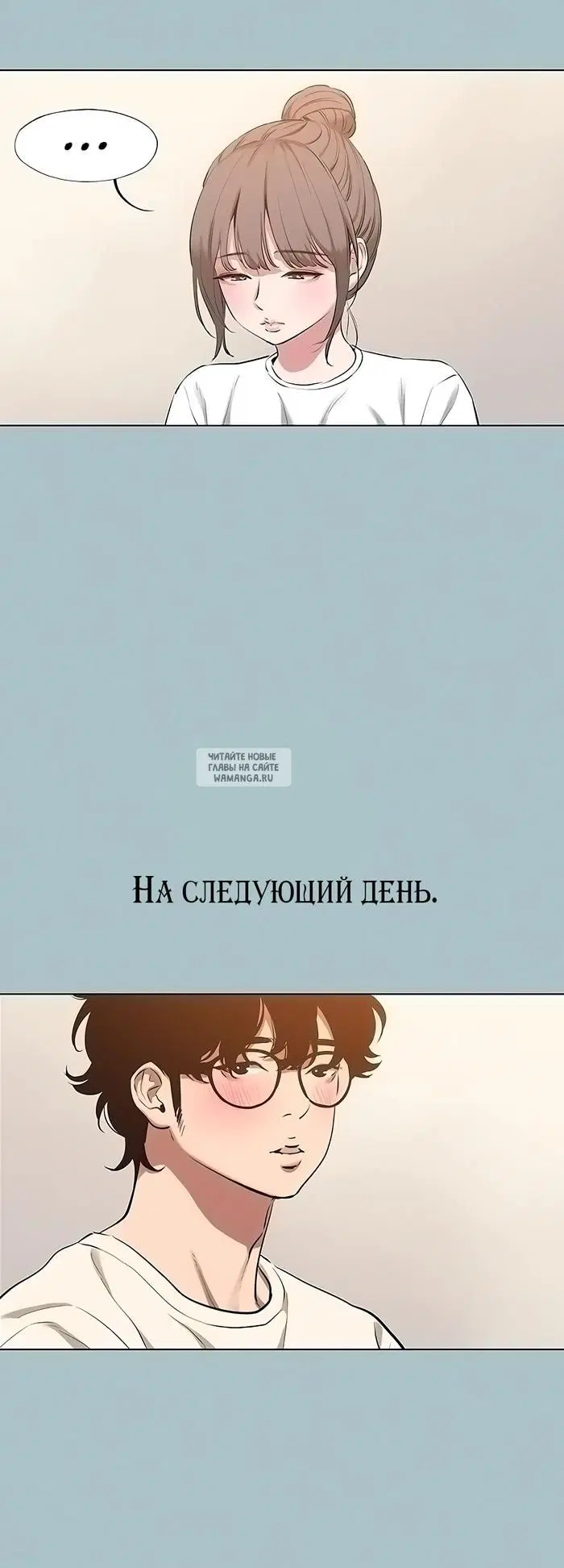 Page 20.000