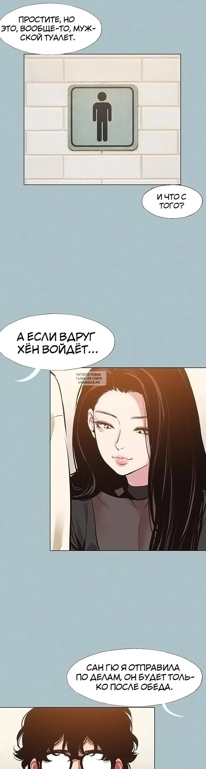 Page 21.000