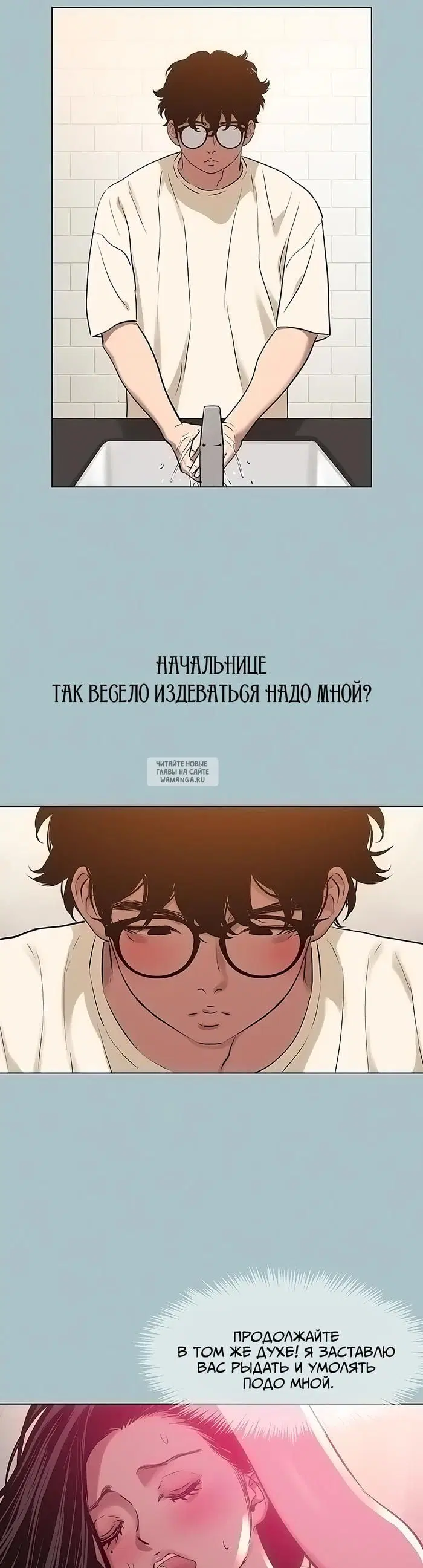 Page 21.000