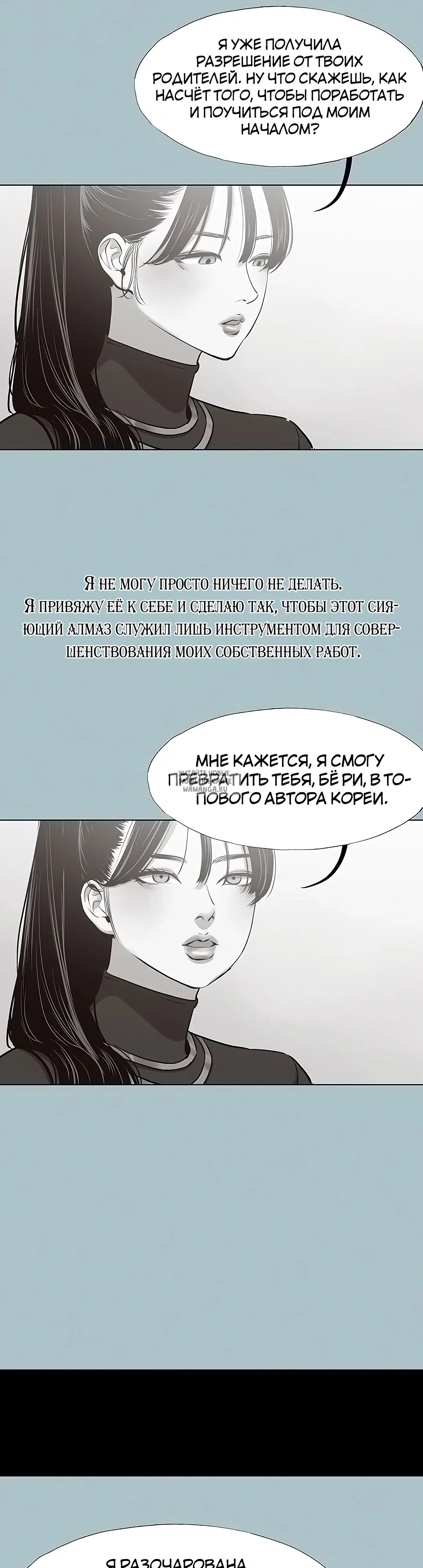 Page 21.000