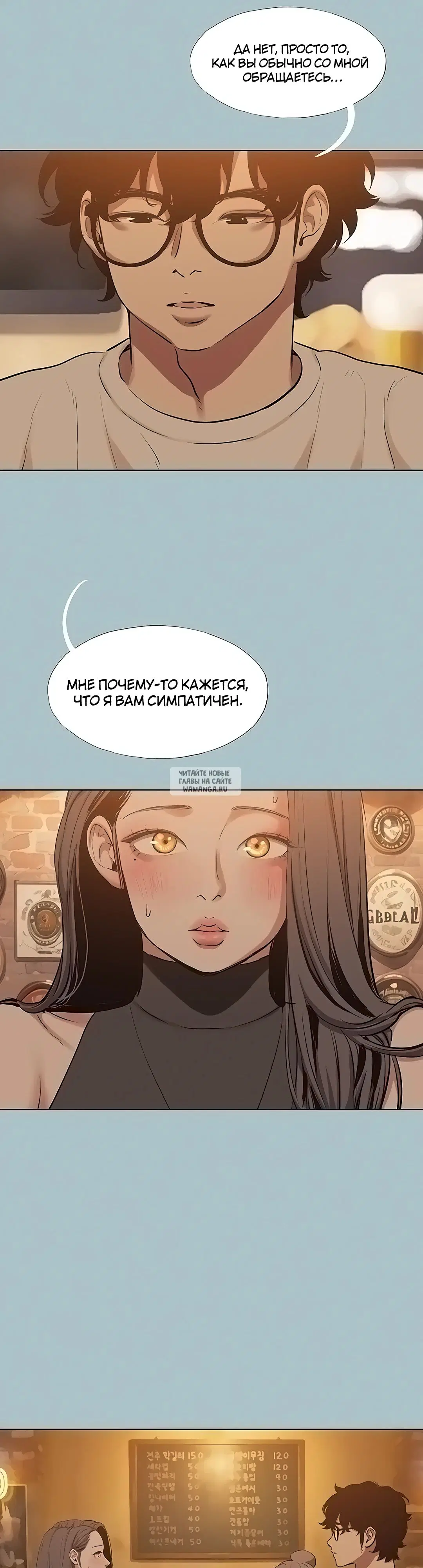 Page 21.000