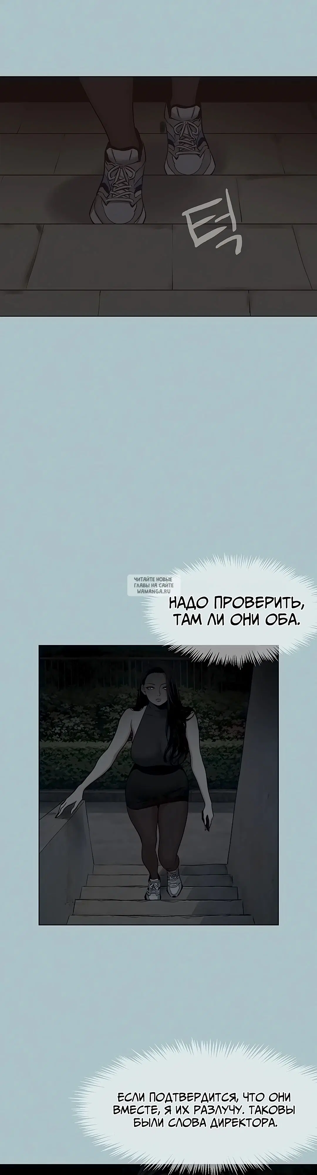 Page 21.000