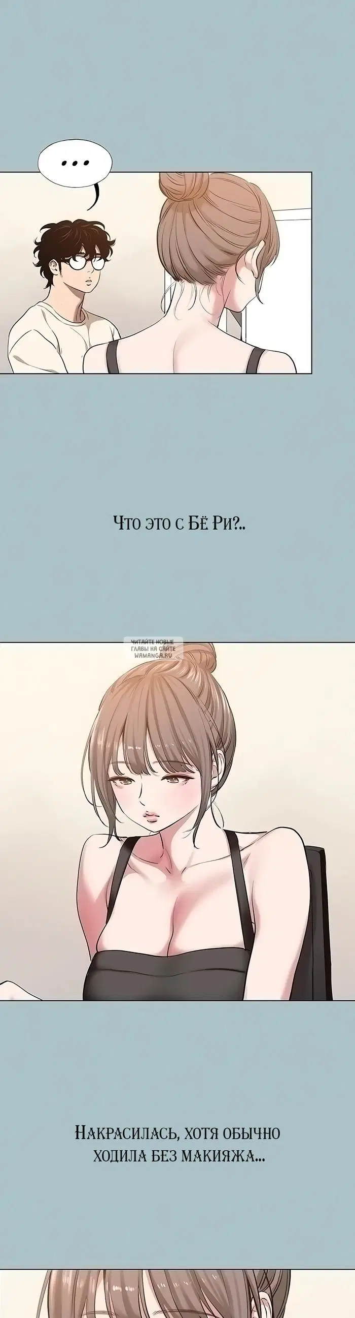 Page 21.000