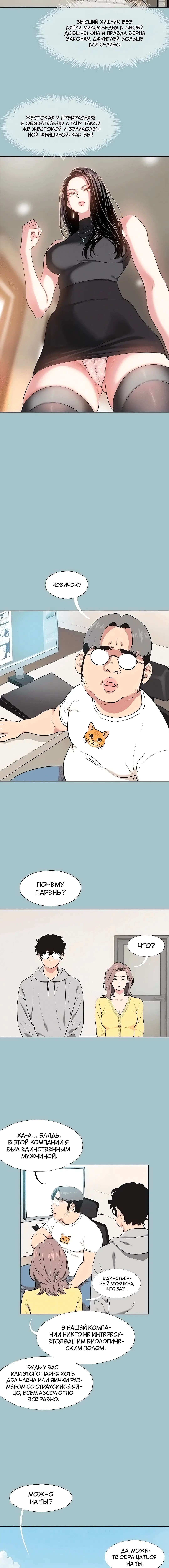 Page 2.002