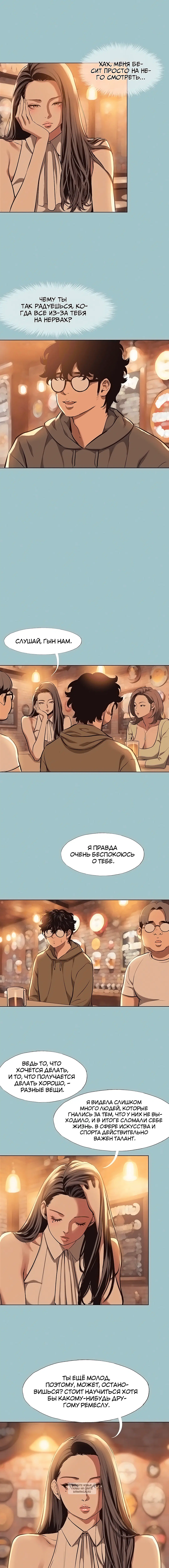 Page 2.001