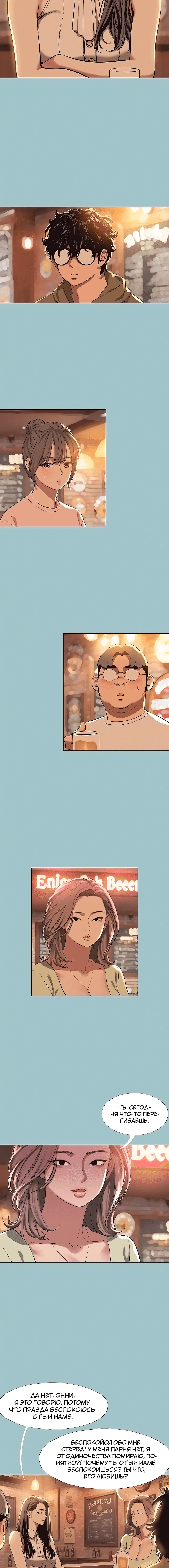 Page 2.002